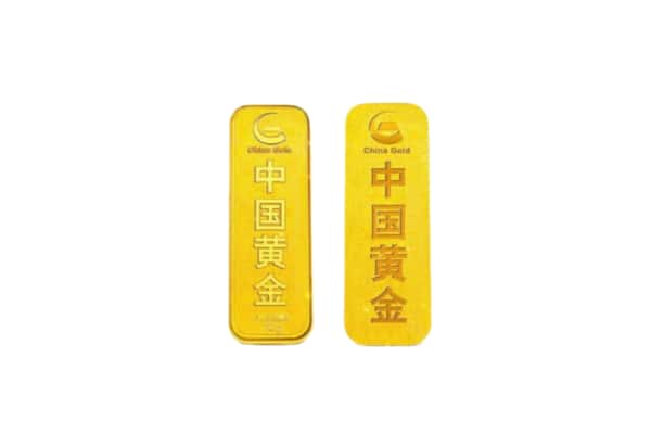 松原长岭县上门回收黄金价格
